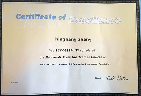 2016012008480576663.jpg